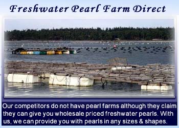 pearl farm direct