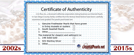 free certificate