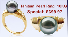 tahitian pearl ring, 18k gold