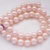 Pale Pink 8mm SSS Pearl Strands