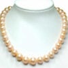 12-13mm Huge Natural Pink Pearl Necklace