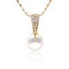 White 12mm SSS Pearl Pendant