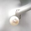 White 10-10.5mm Pearl Sterling Silver Leverback Earrings