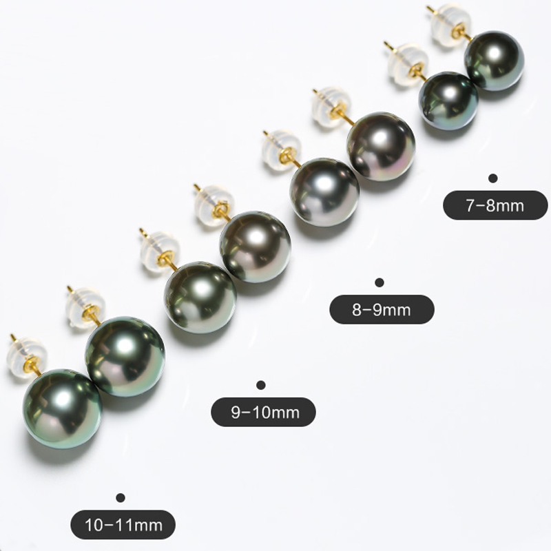 10mm Tahitian South Sea Round Pearl Stud Earrings- Various Colors