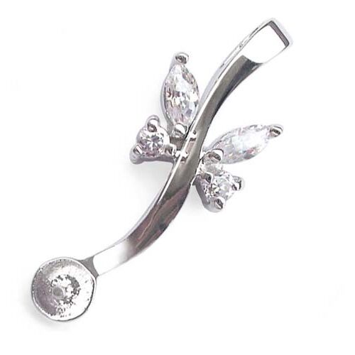 925 Sterling Silver Cherry Shaped Pendant Setting