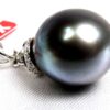 Tahitian Round Pearl 14K White Gold Diamond Pendant