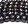11-12mm Huge Freshwater Black Round Pearls