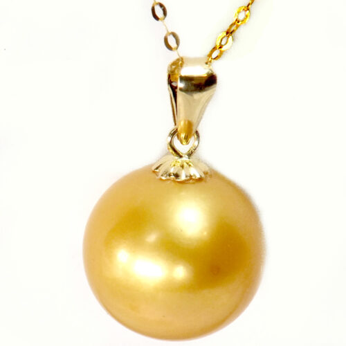 9ct Yellow Gold Freshwater Pearl Cage Pendant