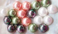 Loose Southsea Shell Pearls