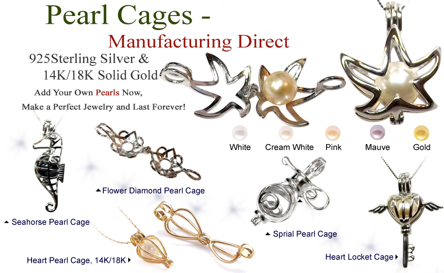 pearl cages from manufacturer