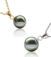 Tahitian Pearl Pendant 14K White or Yellow Gold