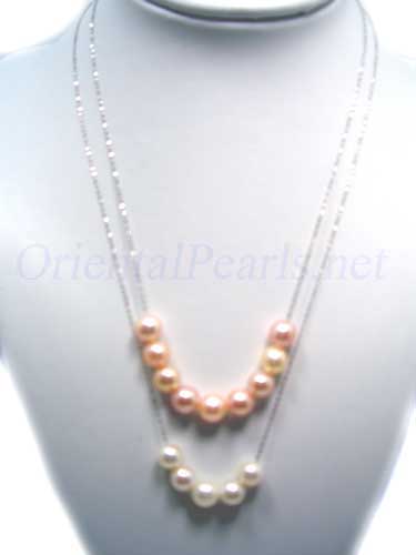 Black, Mauve, White and Pink 7.5mm Add a Pearl - AAA Round Pearl Necklace, in 14k Solid WG