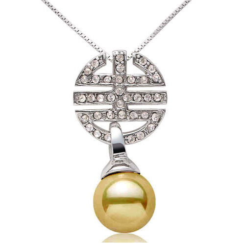 Champagne 10mm SSS Pearl Pendant
