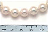 11-12mm Pearl Necklace