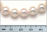 11-12mm Pearl Necklace 11-12mm Pearl Necklace