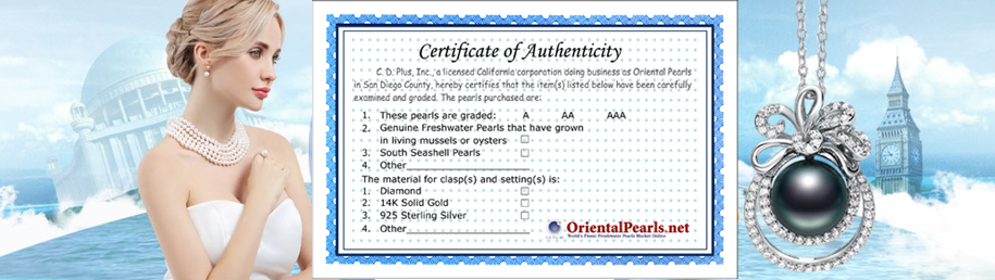 free certificate